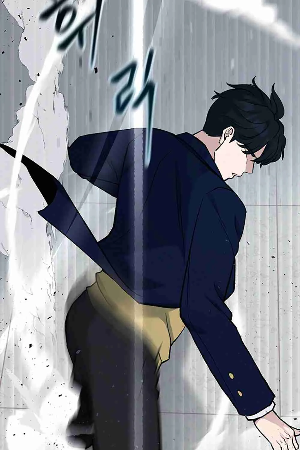 Read Designated Bully EN Manga Online