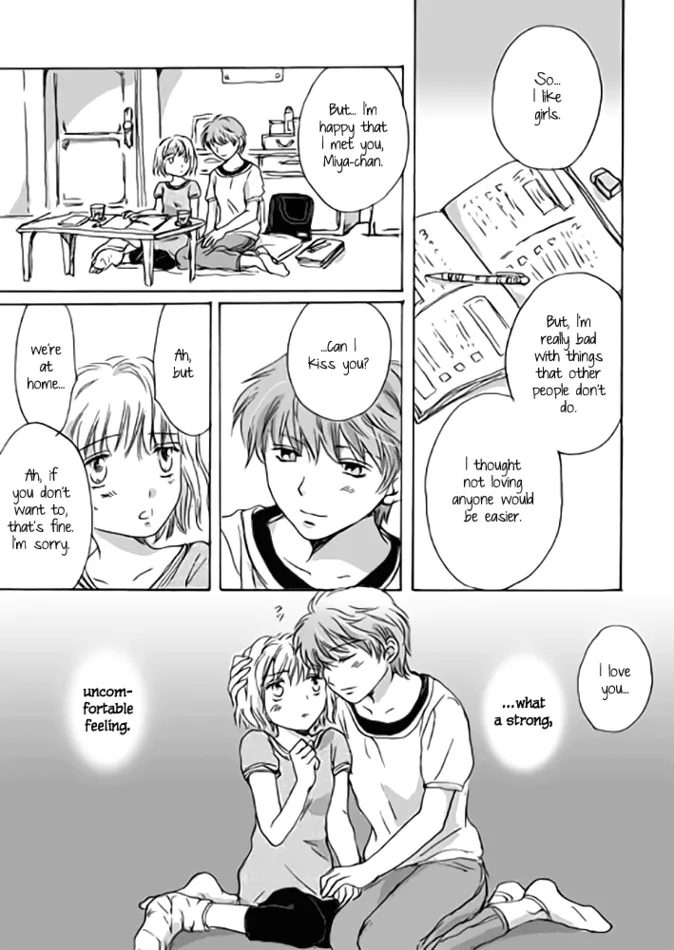 Read Designated Bully EN Manga Online