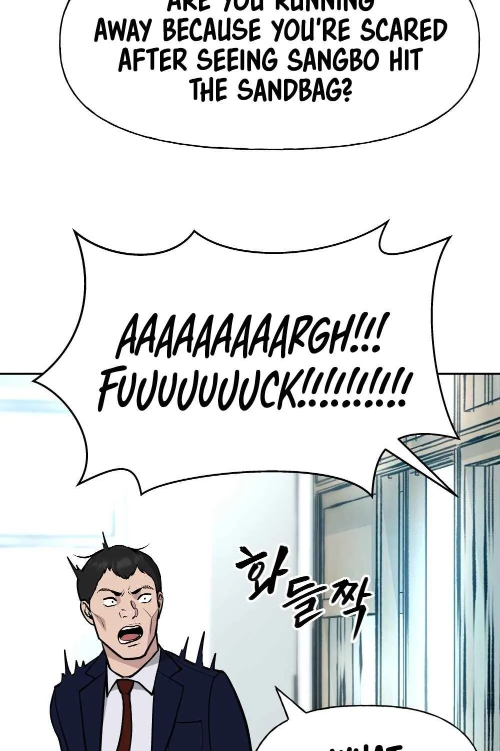 Read Designated Bully EN Manga Online