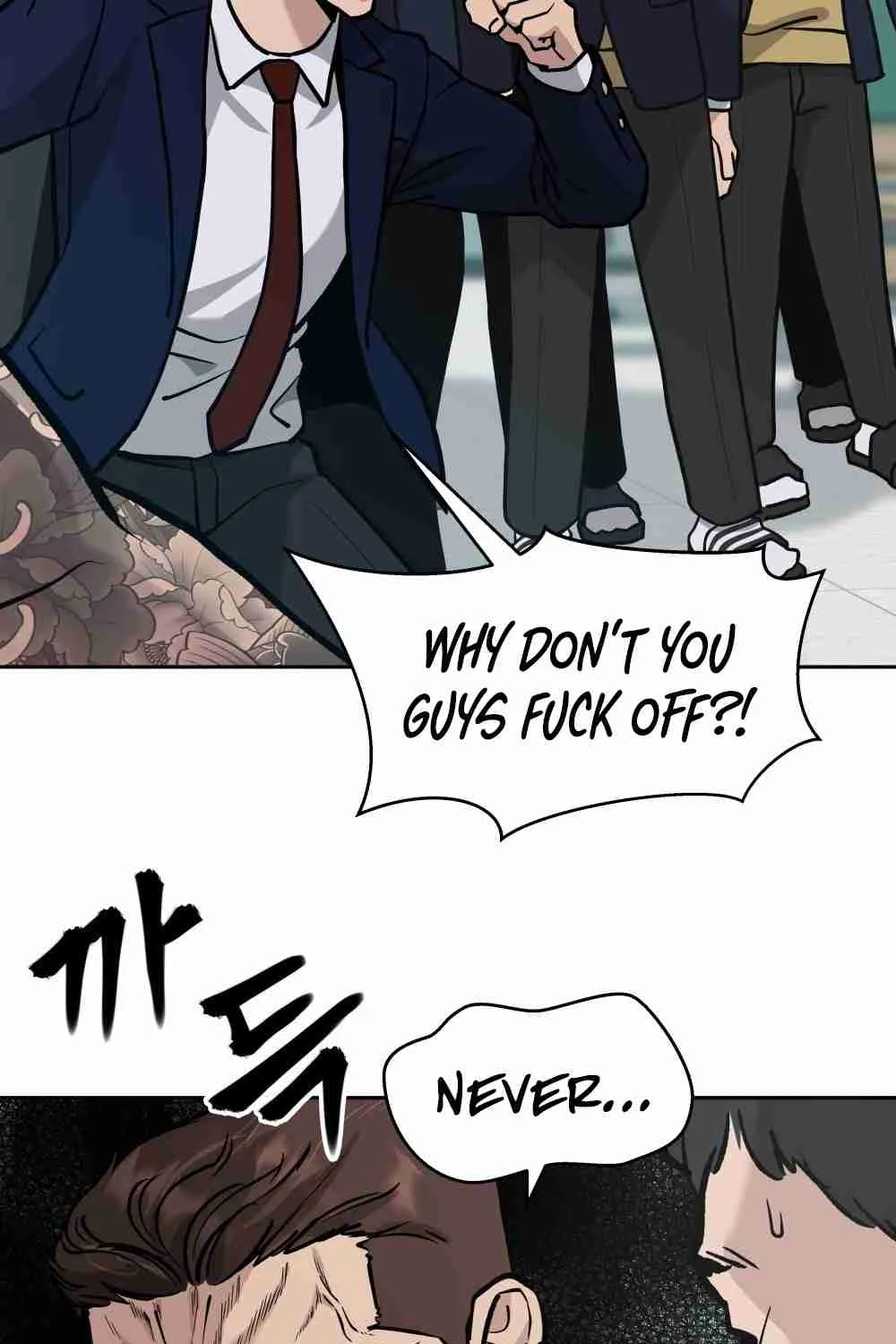 Read Designated Bully EN Manga Online