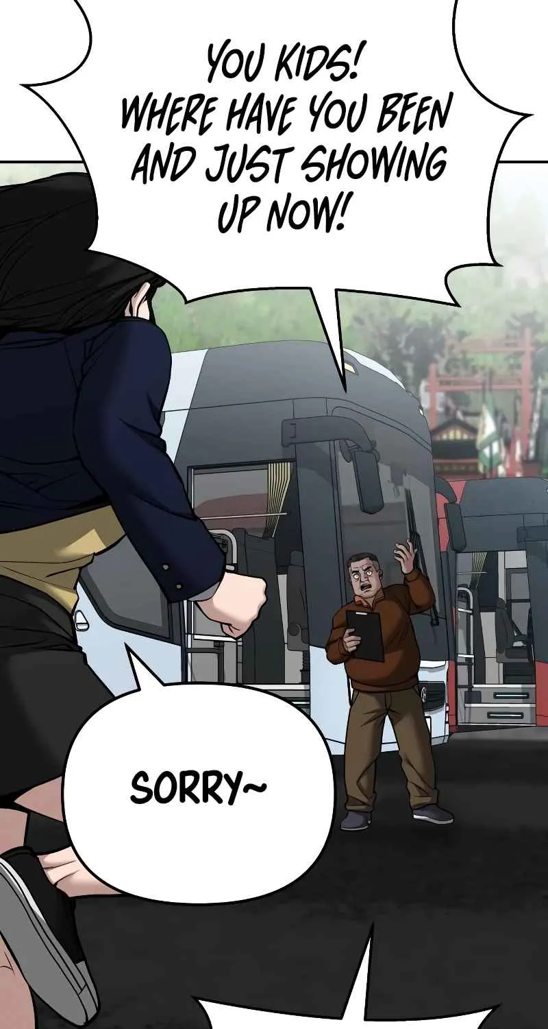 Read Designated Bully EN Manga Online
