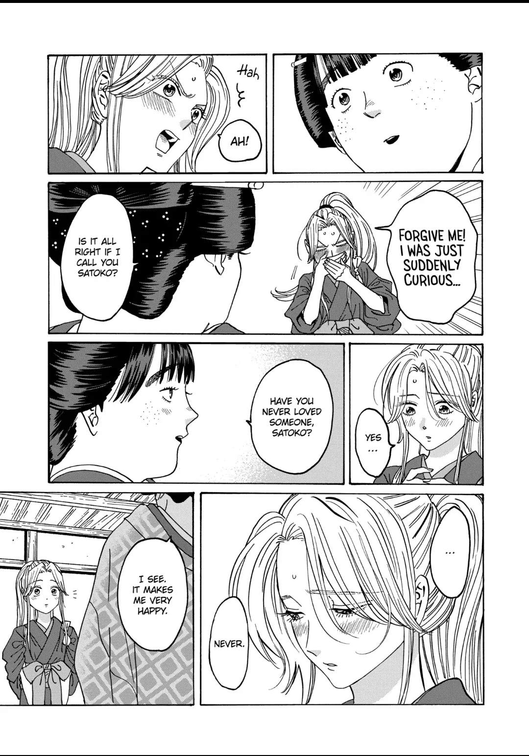 Read Firefly Wedding EN Manga Online