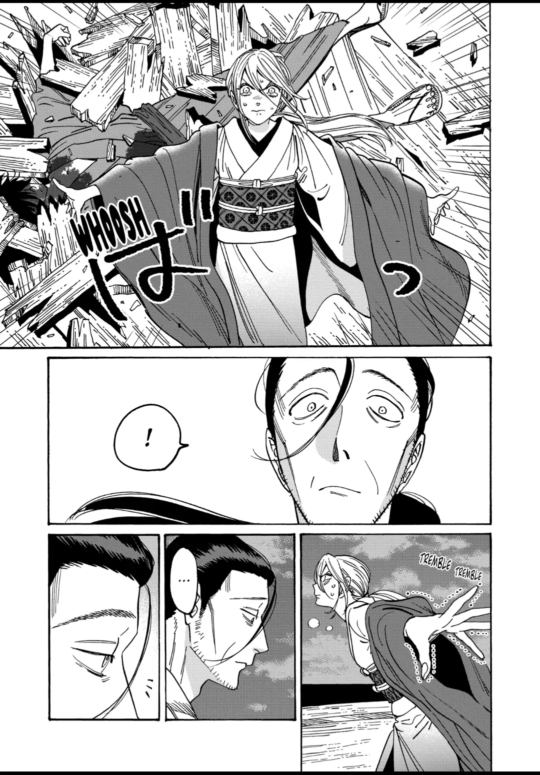 Read Firefly Wedding EN Manga Online
