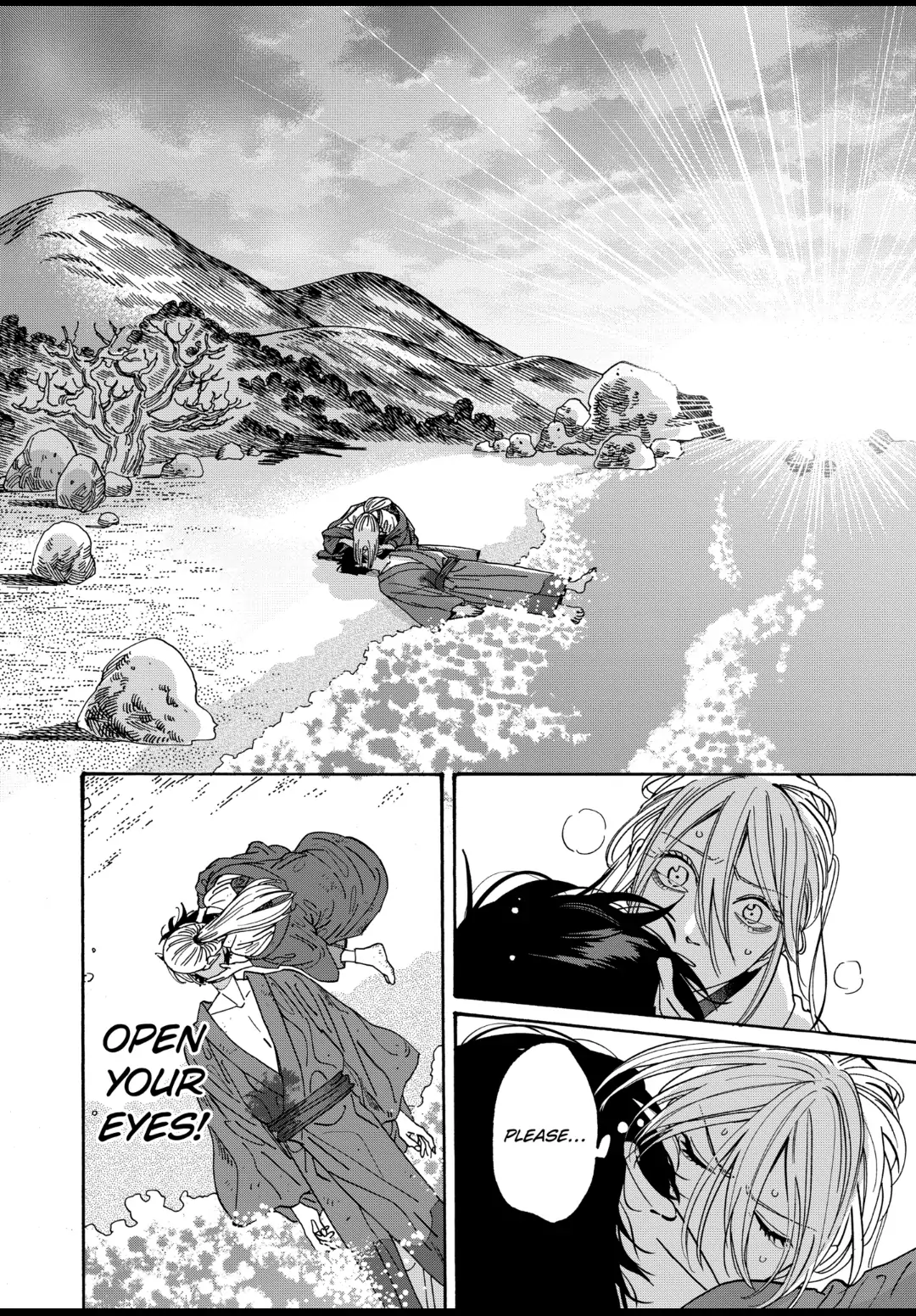 Read Firefly Wedding EN Manga Online
