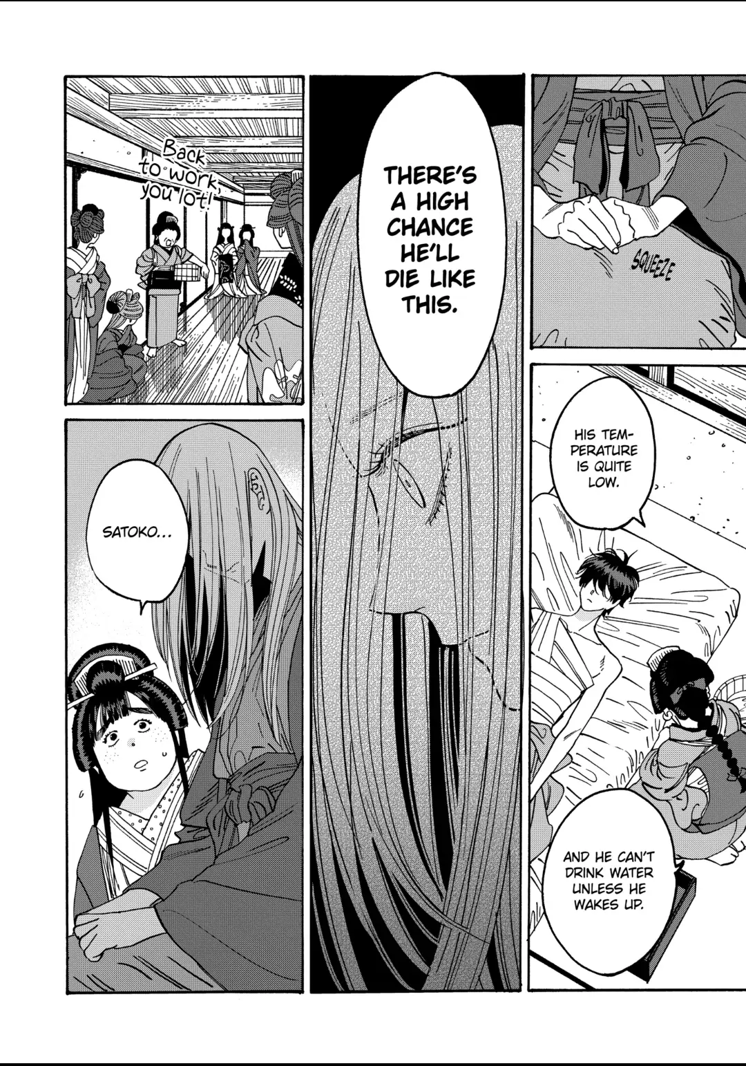 Read Firefly Wedding EN Manga Online