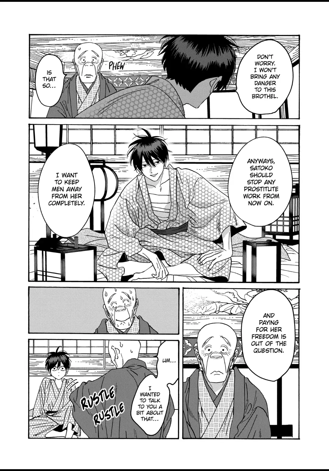 Read Firefly Wedding EN Manga Online
