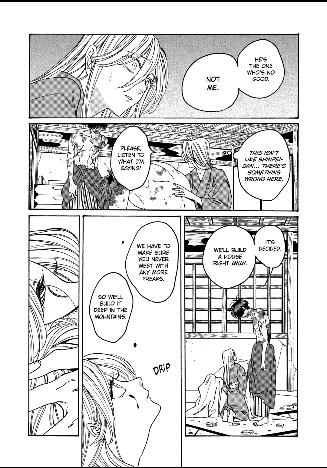 Read Firefly Wedding EN Manga Online