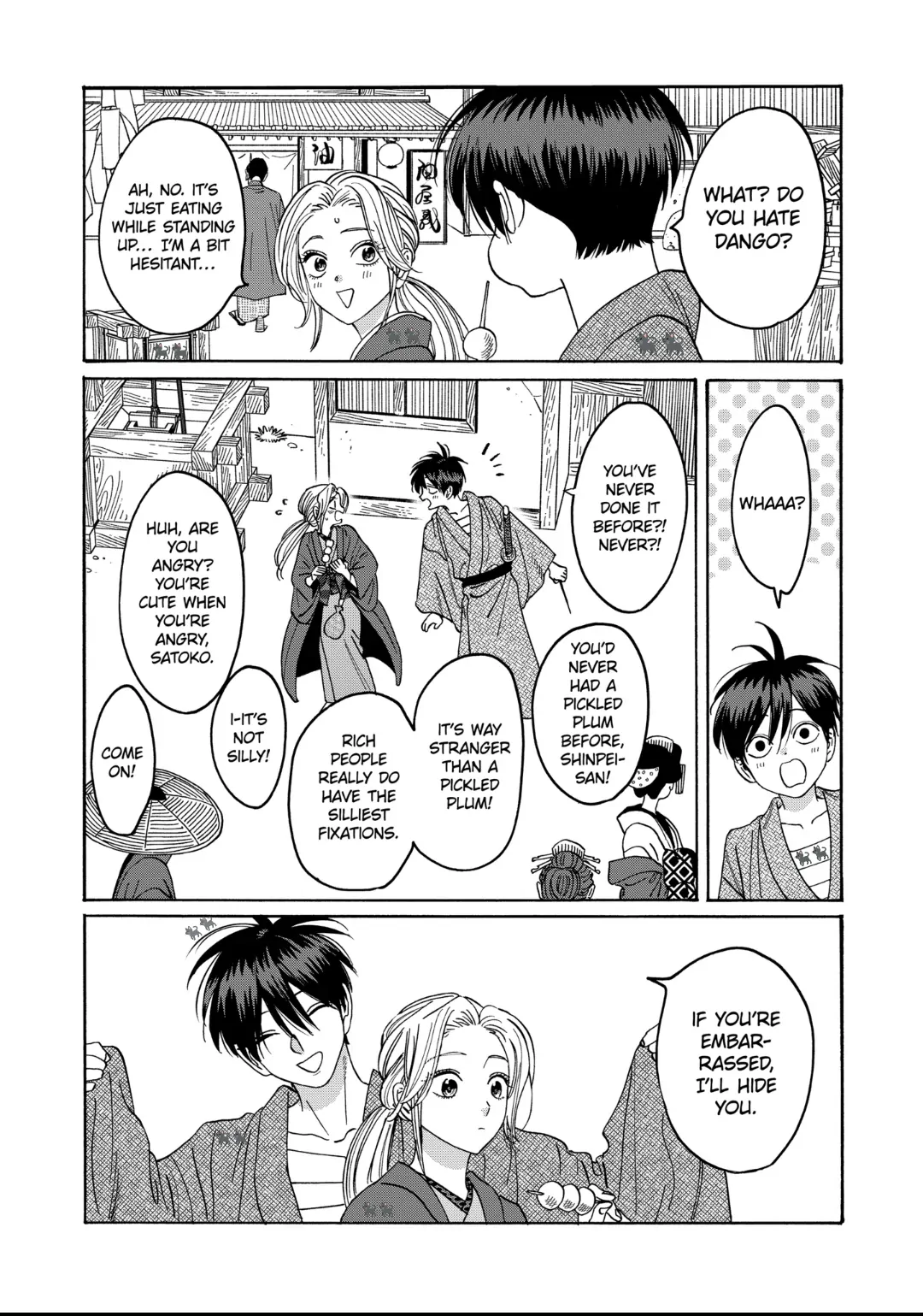Read Firefly Wedding EN Manga Online