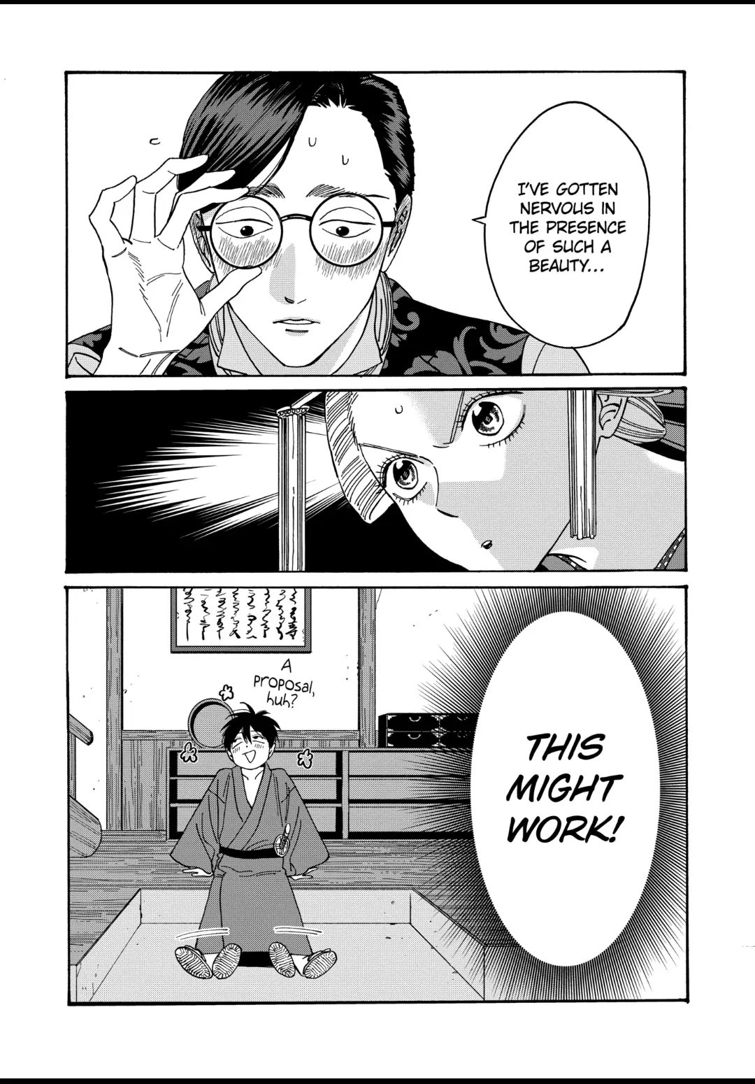 Read Firefly Wedding EN Manga Online
