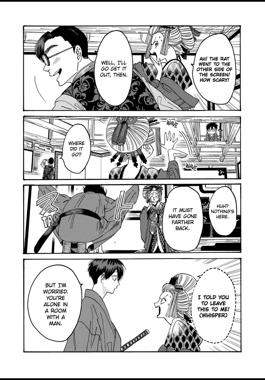 Read Firefly Wedding EN Manga Online