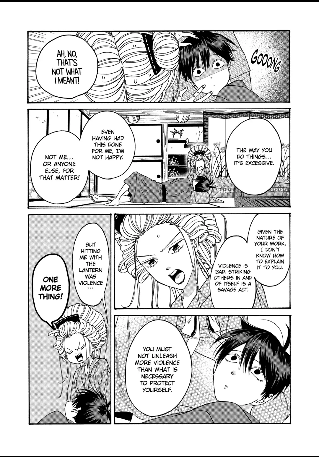 Read Firefly Wedding EN Manga Online