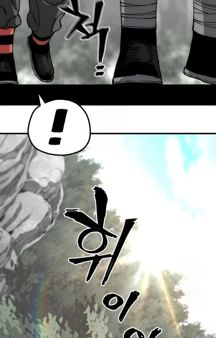 Read Heavenly Demon Cultivation Simulation EN Manga Online