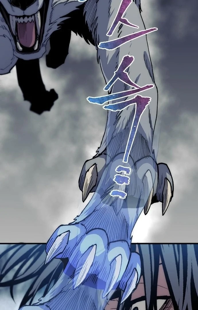 Read Heavenly Demon Cultivation Simulation EN Manga Online
