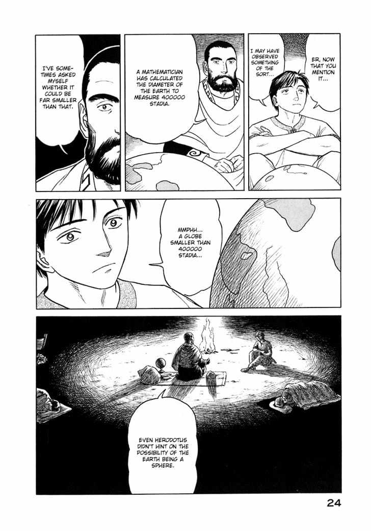 Read Historie EN Manga Online