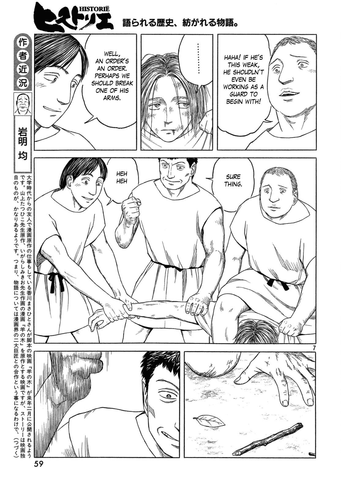 Read Historie EN Manga Online