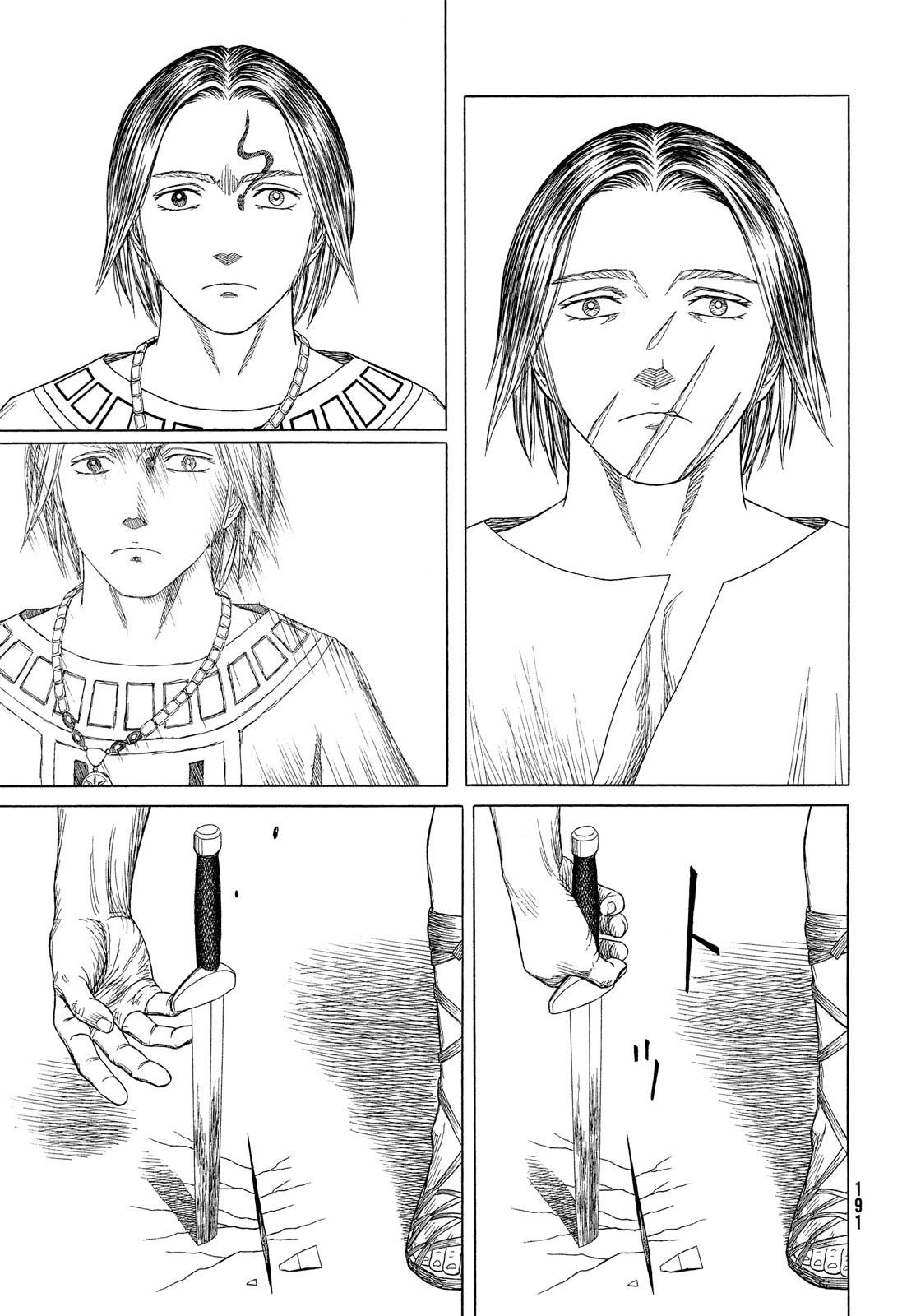 Read Historie EN Manga Online