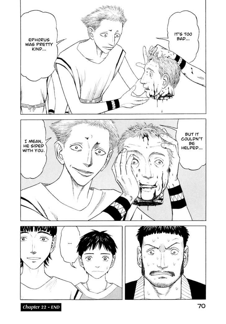 Read Historie EN Manga Online
