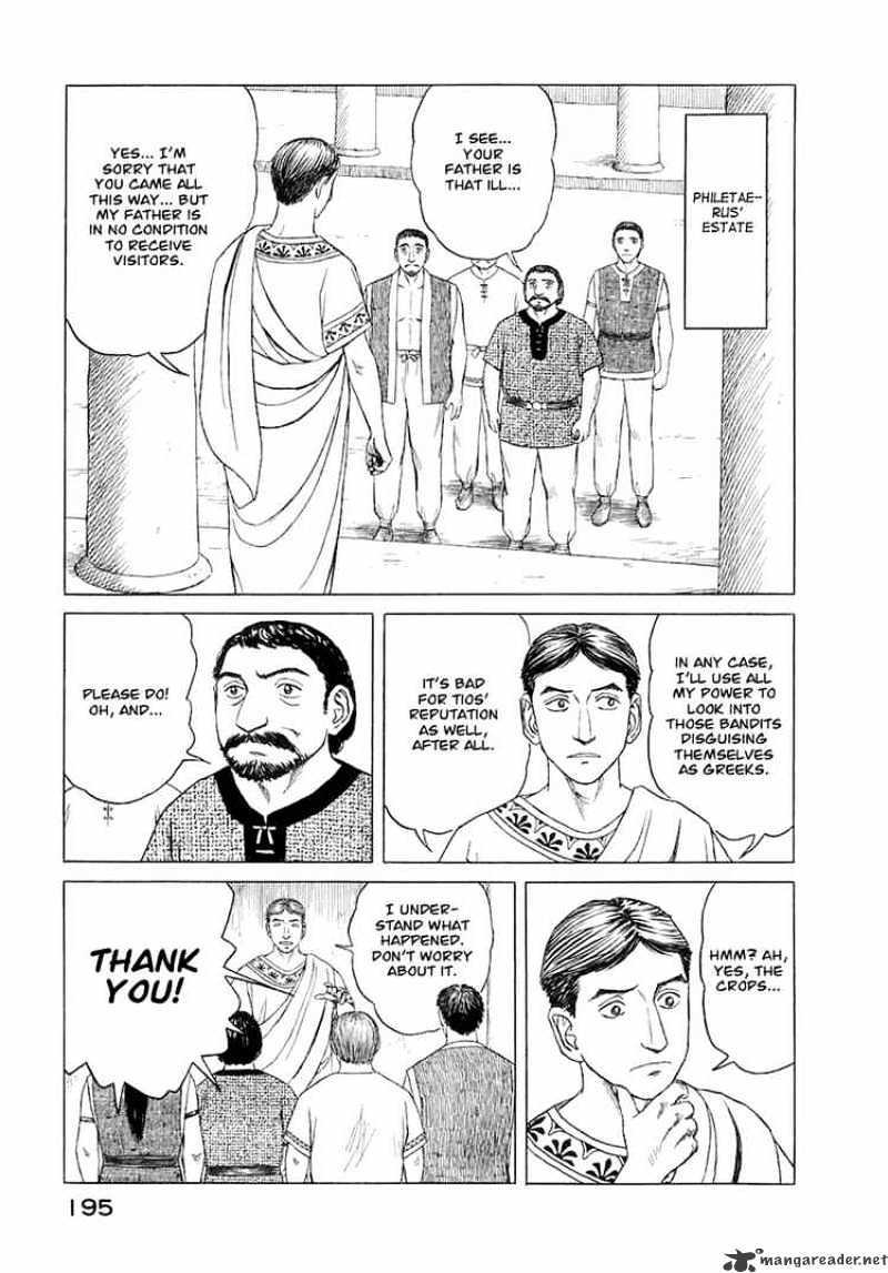 Read Historie EN Manga Online