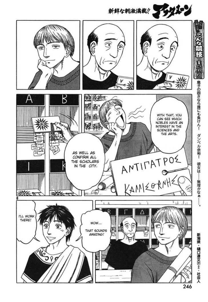 Read Historie EN Manga Online