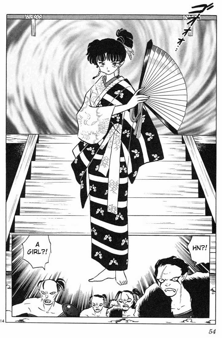 Read Inuyasha EN Manga Online