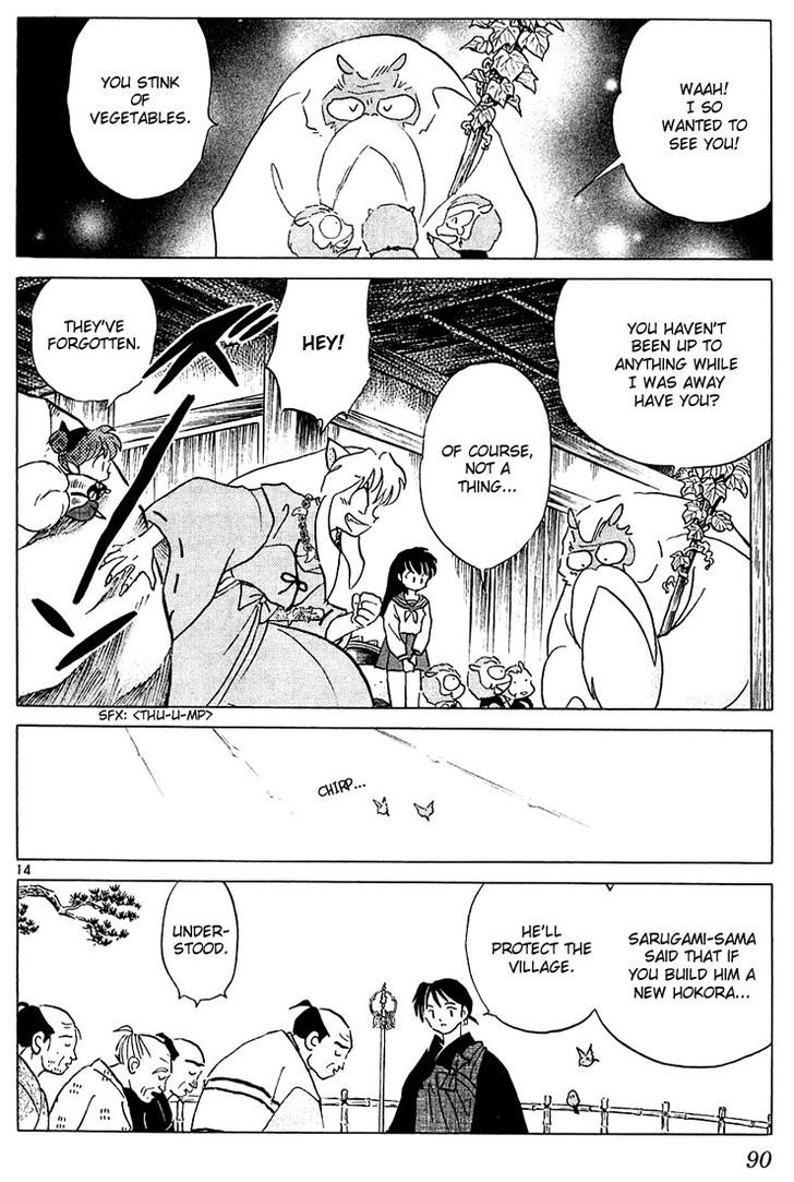 Read Inuyasha EN Manga Online