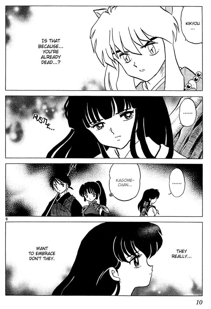 Read Inuyasha EN Manga Online