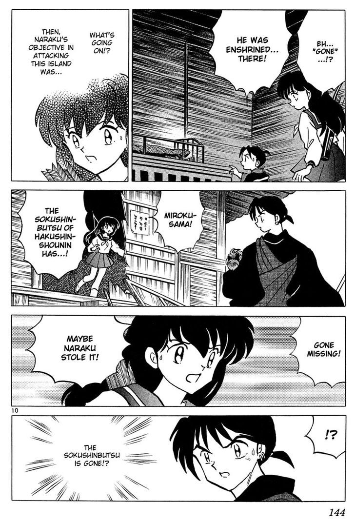 Read Inuyasha EN Manga Online