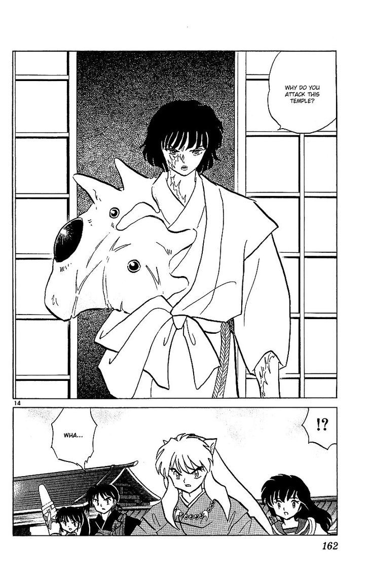 Read Inuyasha EN Manga Online