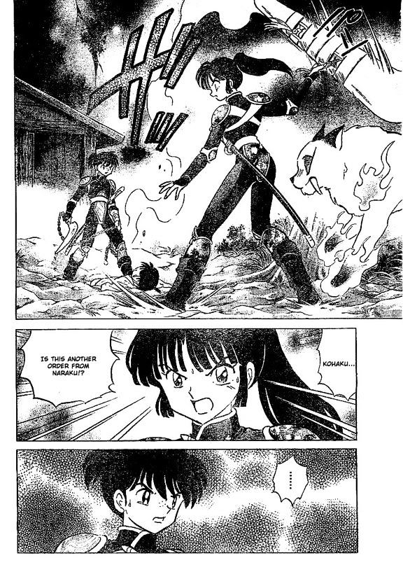 Read Inuyasha EN Manga Online