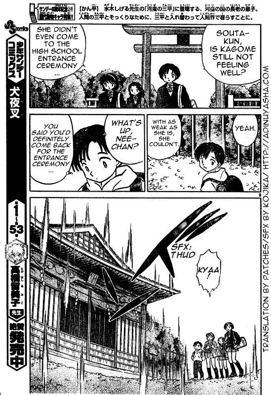 Read Inuyasha EN Manga Online