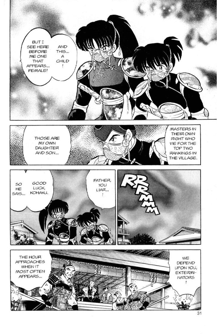 Read Inuyasha EN Manga Online