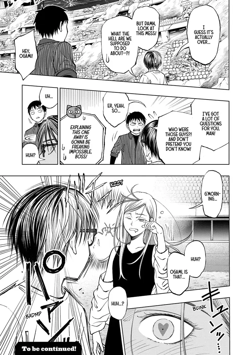 Read Kill Blue EN Manga Online
