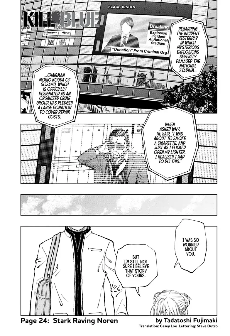Read Kill Blue EN Manga Online