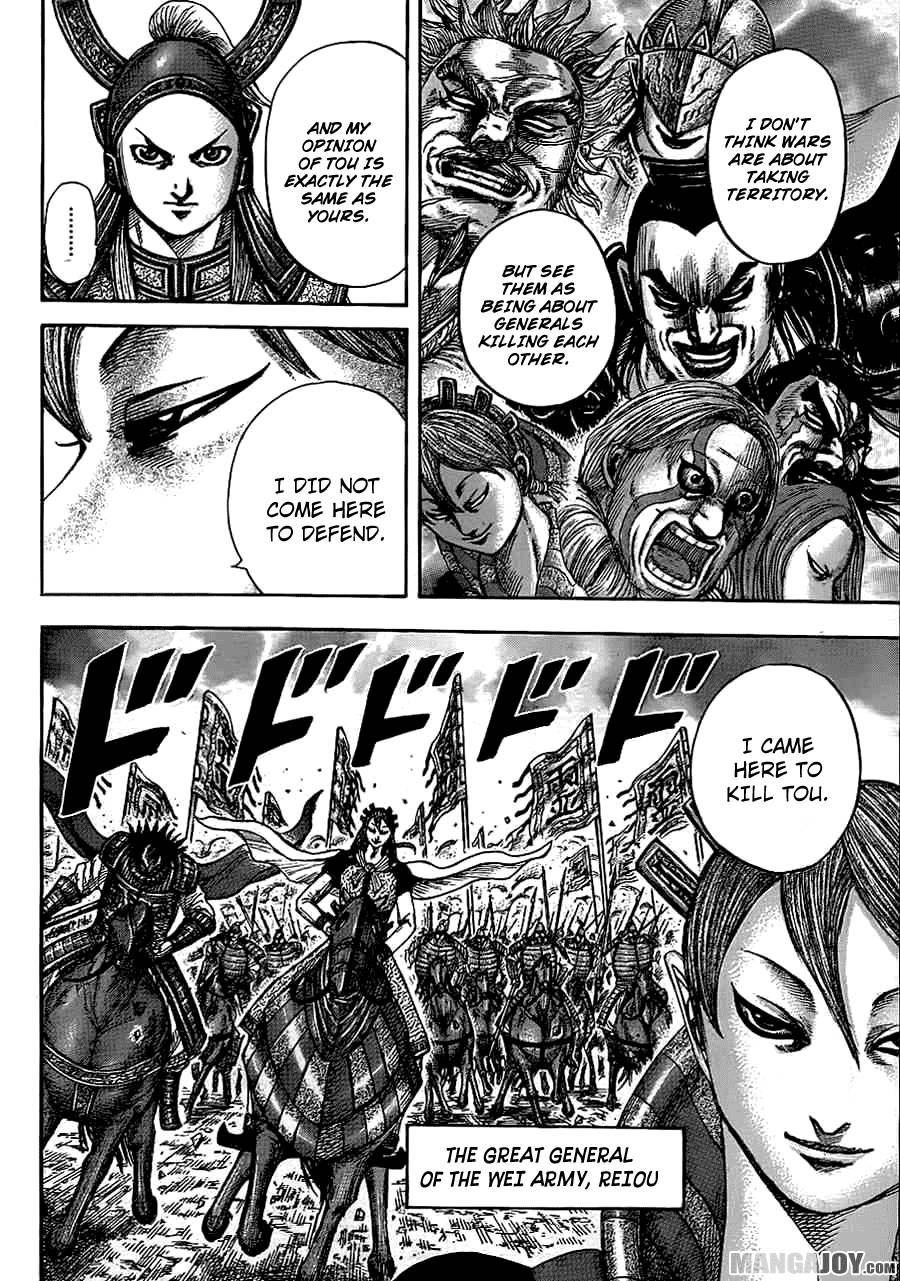 Read Kingdom EN Manga Online