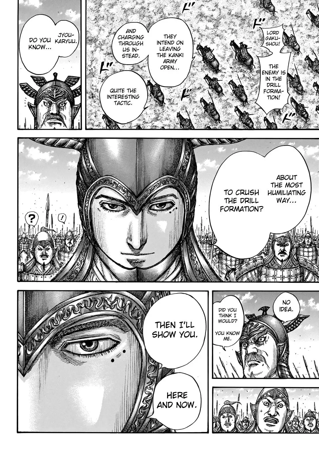 Read Kingdom EN Manga Online