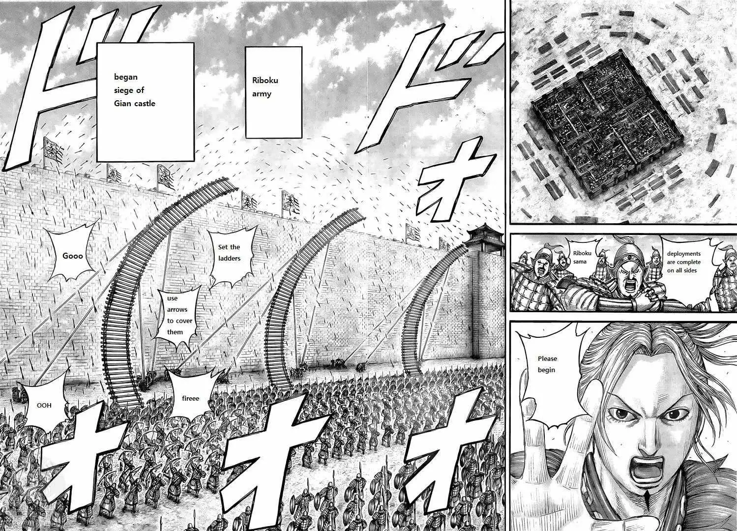 Read Kingdom EN Manga Online