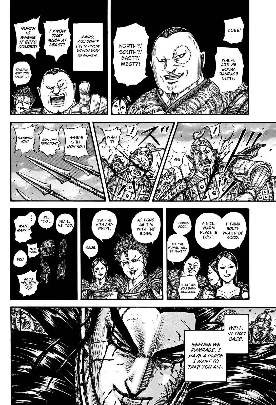 Read Kingdom EN Manga Online