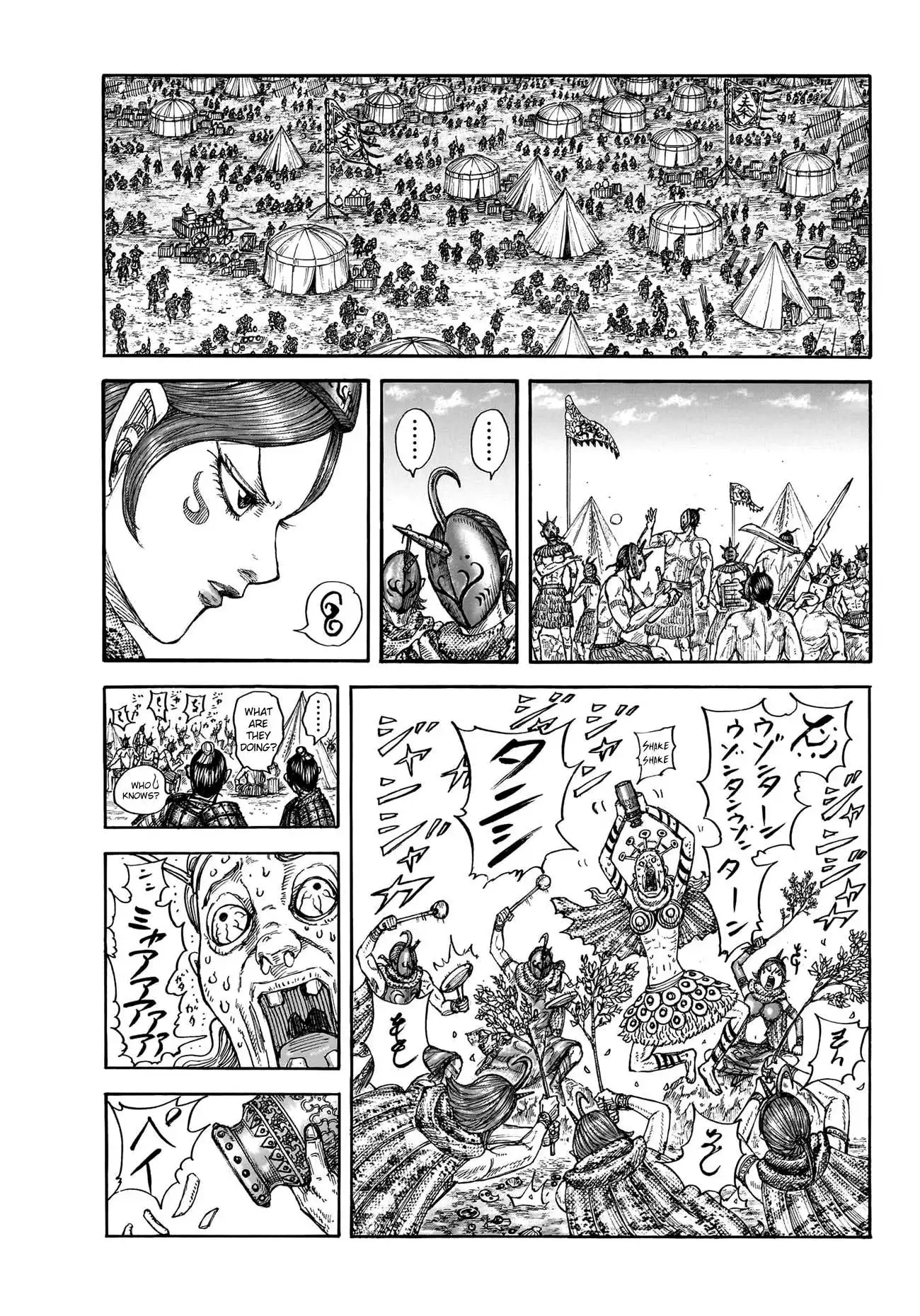 Read Kingdom EN Manga Online
