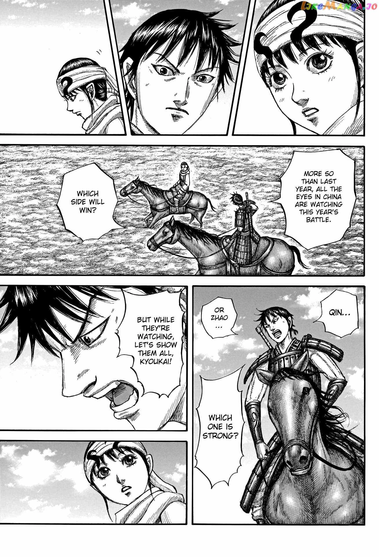 Read Kingdom EN Manga Online