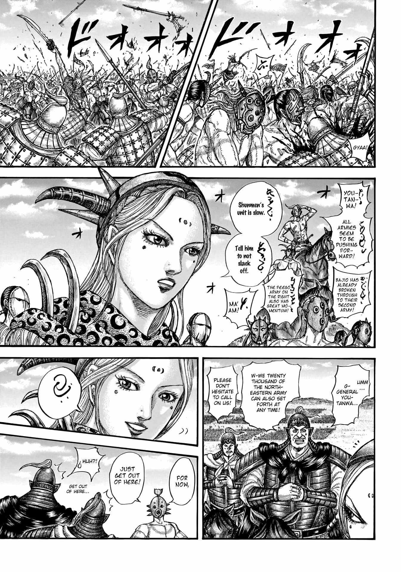Read Kingdom EN Manga Online