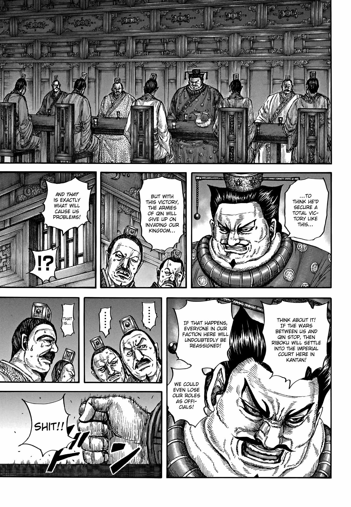 Read Kingdom EN Manga Online