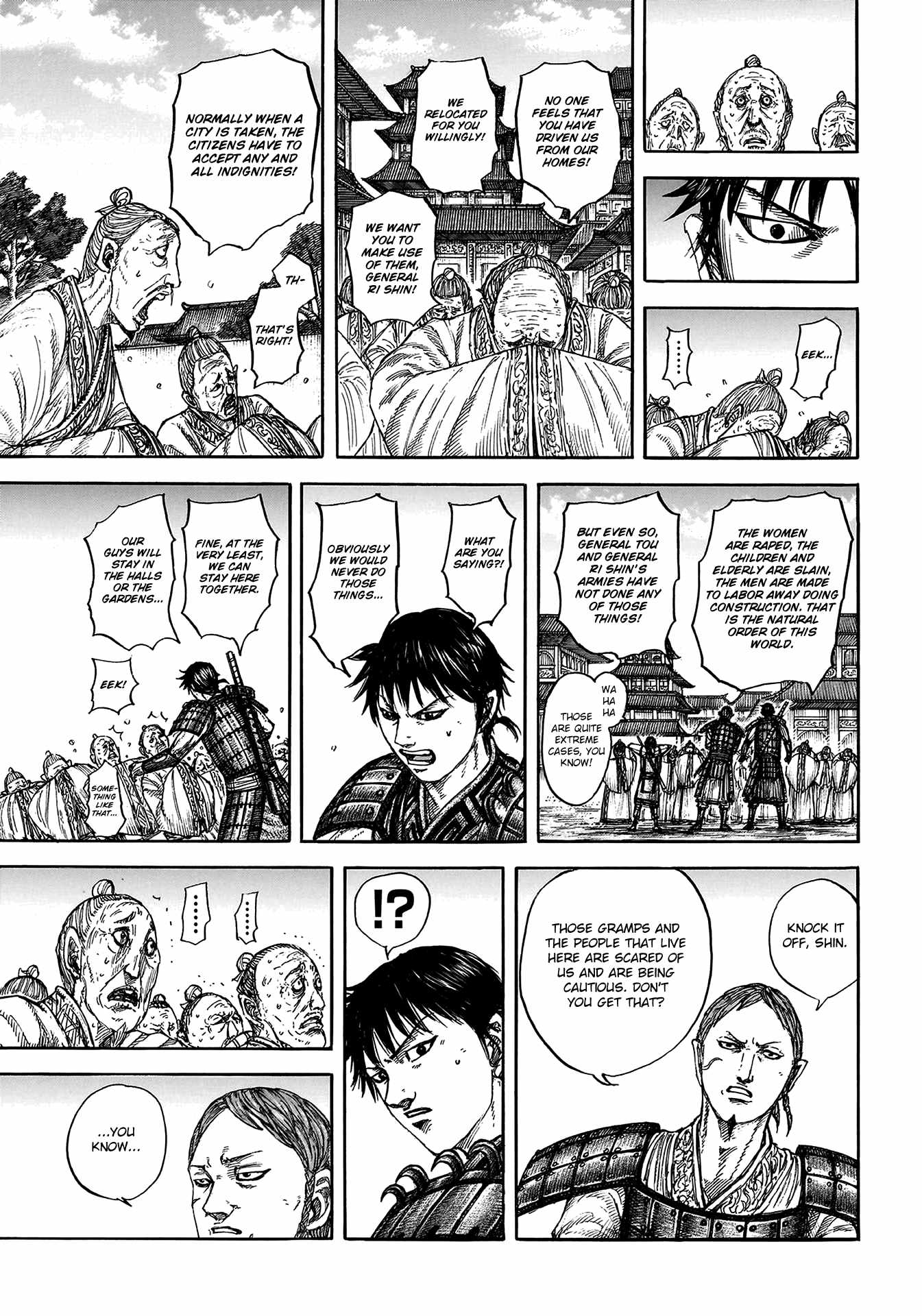 Read Kingdom EN Manga Online