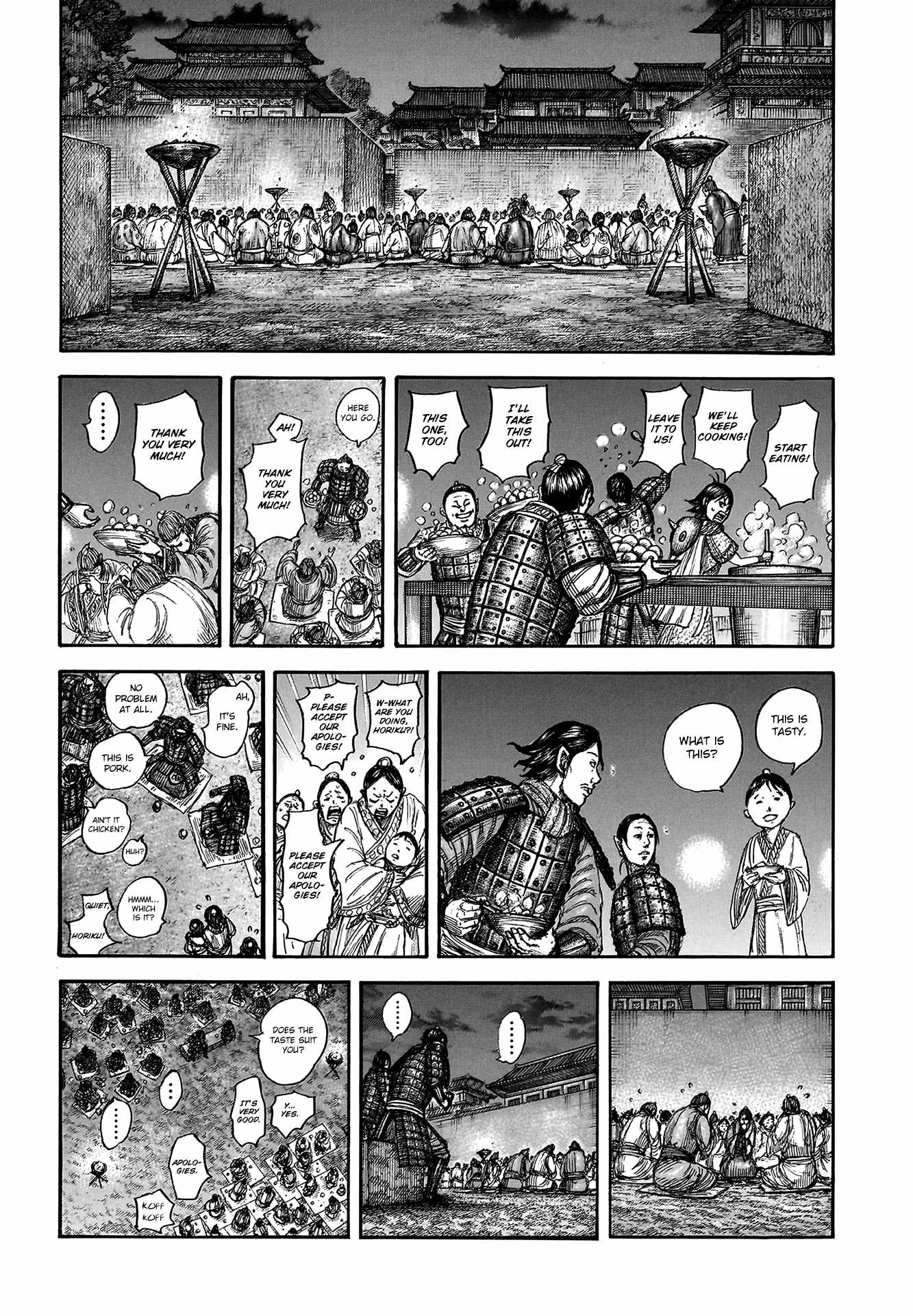 Read Kingdom EN Manga Online