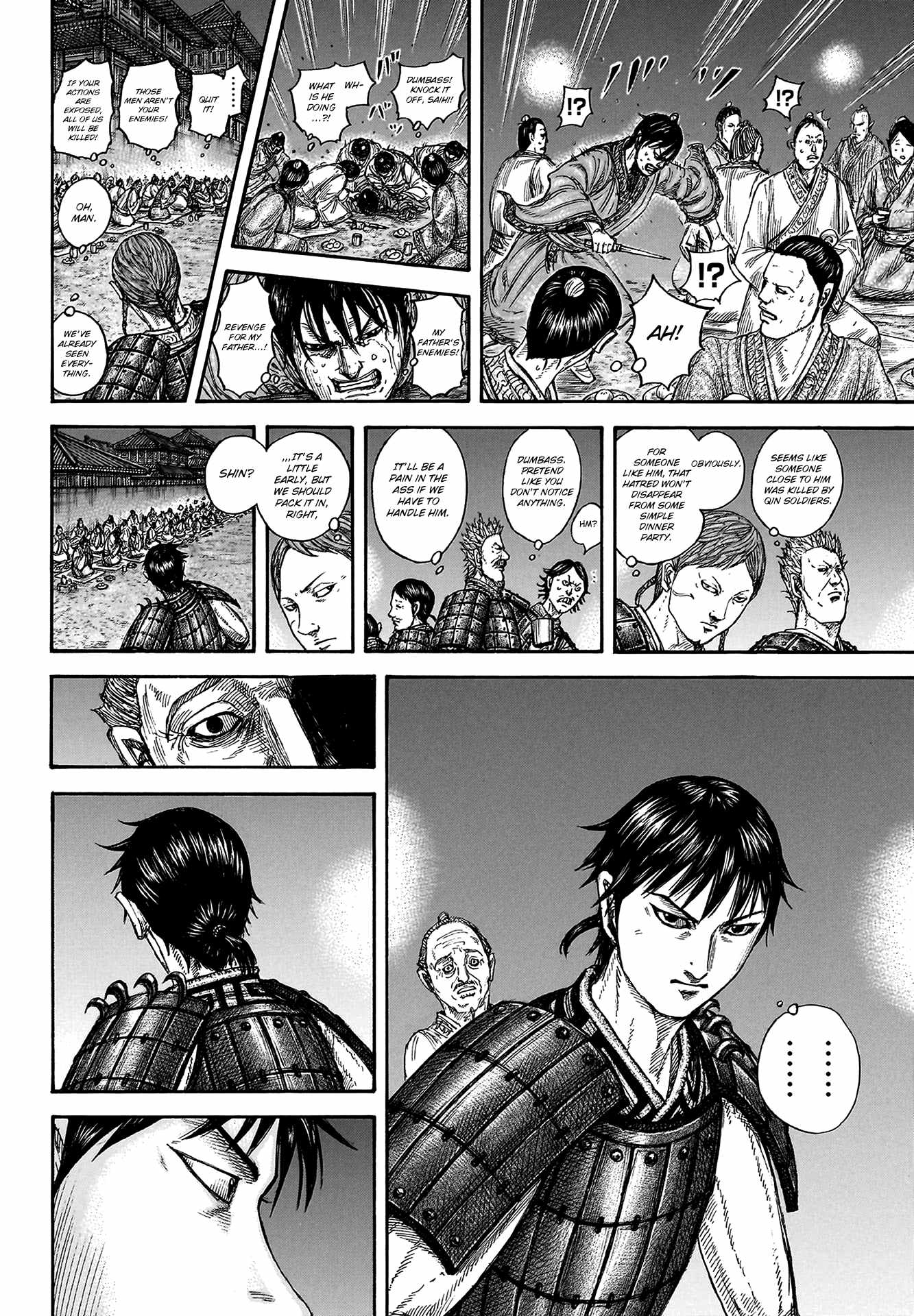 Read Kingdom EN Manga Online