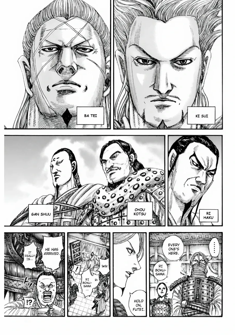 Read Kingdom EN Manga Online