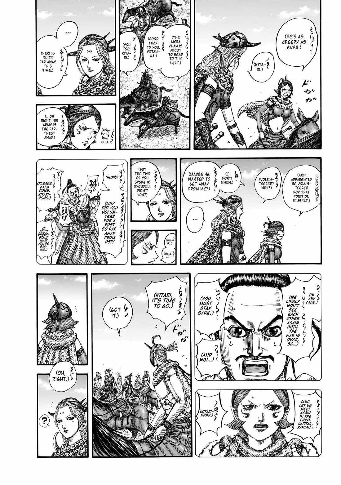 Read Kingdom EN Manga Online