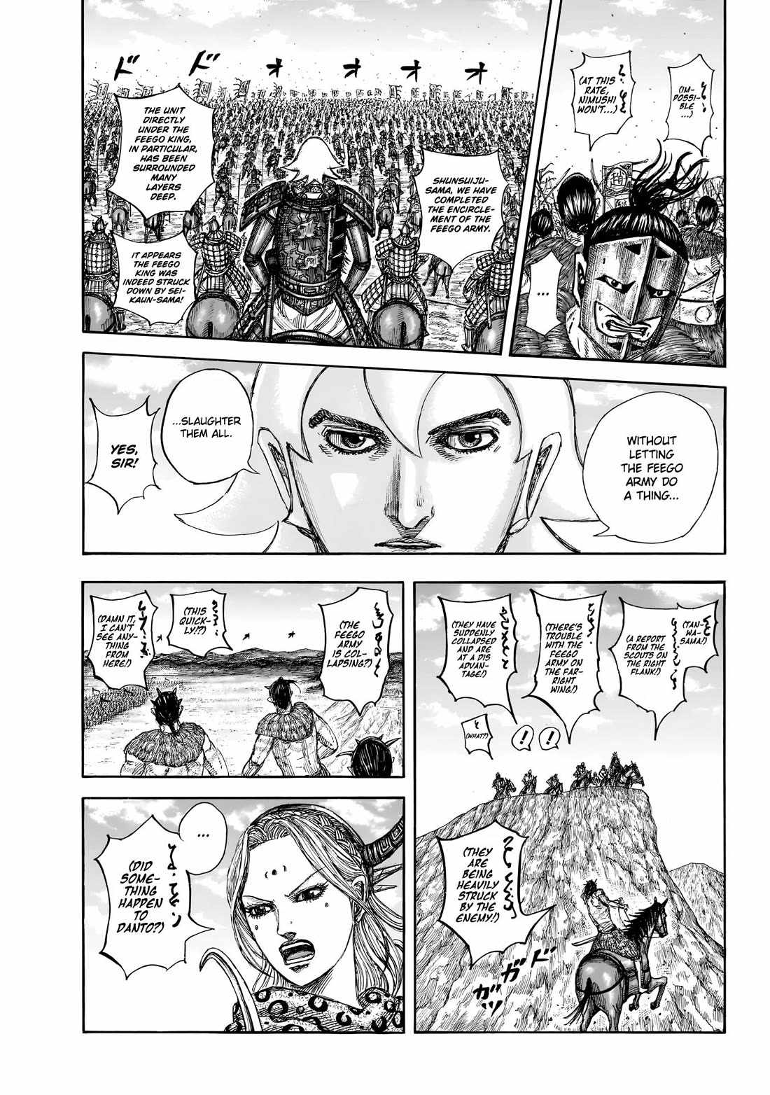 Read Kingdom EN Manga Online