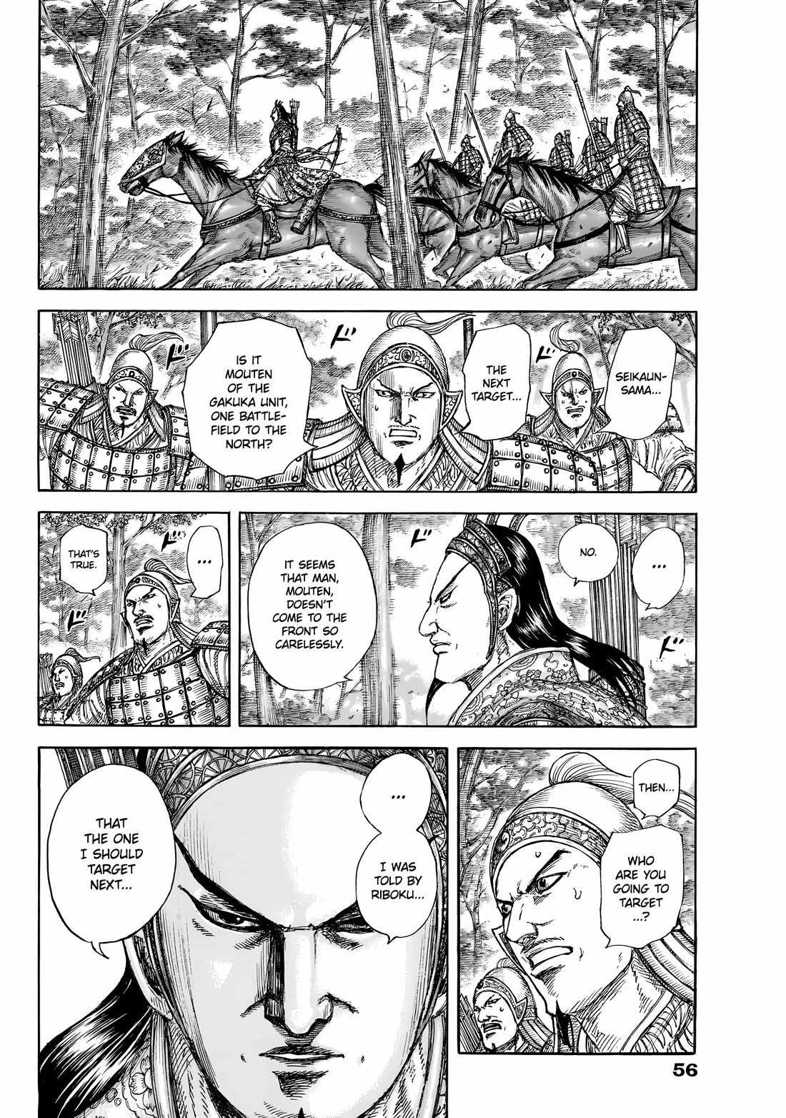 Read Kingdom EN Manga Online