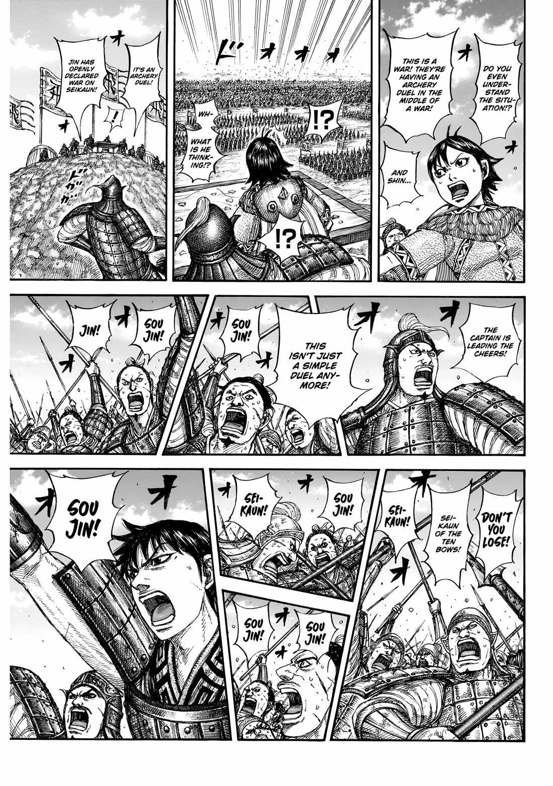 Read Kingdom EN Manga Online