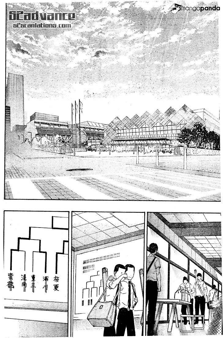 Read Kurogane EN Manga Online
